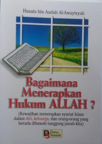 Image of Bagaimana Menerapkan Hukum Allah?