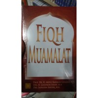 Image of Fiqh Muamalat