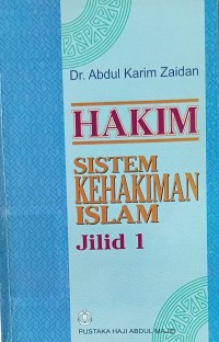 Image of Sistem Kehakiman Islam Jilid 1
