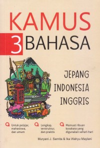 Image of Kamus 3 Bahasa: Jepang Indonesia Inggris