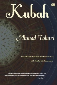 Image of Kubah