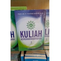 Image of Kuliah Kemuhammadiyahan 2