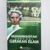 Image of Muhammadiyah Sebagai Gerakan Islam