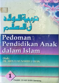Image of Pedoman Pendidikan Anak dalam Islam Jilid 1