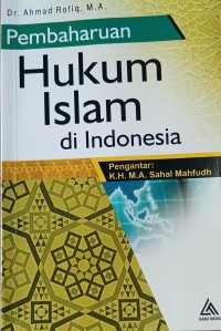 Image of Pembaharuan Hukum Islam di Indonesia