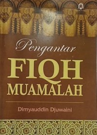 Image of Pengantar Fiqh Muamalah