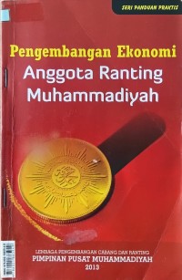Image of Pengembangan Ekonomi Anggota Ranting Muhammadiyah