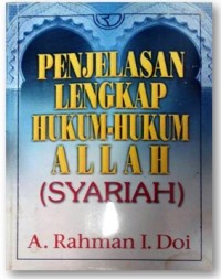 Image of Penjelasan Lengkap Hukum-Hukum Islam (Syariah)