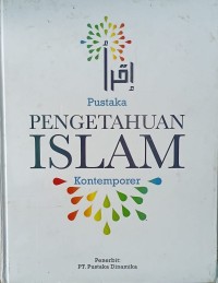 Image of Pustaka Pengetahuan Islam Kontemporer Jilid 5