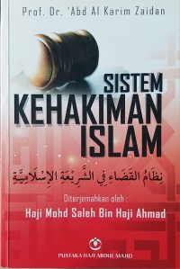 Image of Sistem Kehakiman Islam