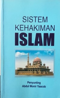 Image of Sistem Kehakiman Islam
